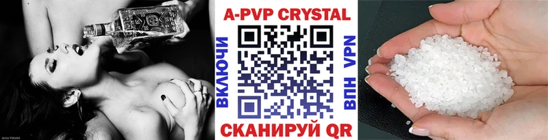 Купить Конопля  COCAIN  Гашиш  Меф мяу мяу  Мыски