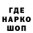 Амфетамин VHQ Maryana Botvin