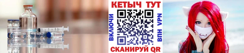 Купить где  Мыски  КЕТАМИН ketamine 