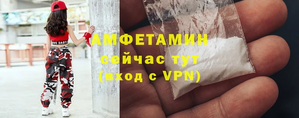 a pvp Снежинск