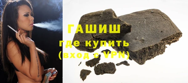 a pvp Снежинск
