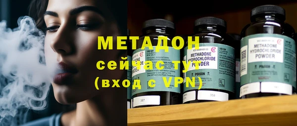 Альфа ПВП Снежногорск