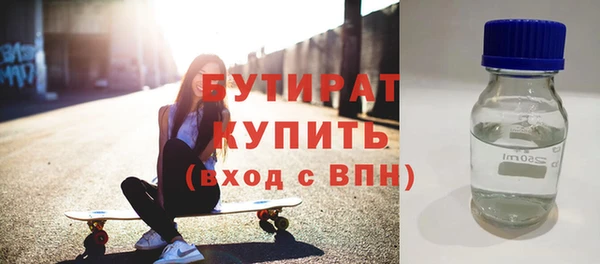 a pvp Снежинск