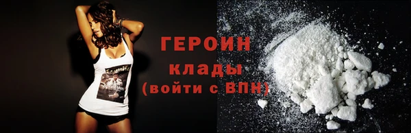 Альфа ПВП Снежногорск
