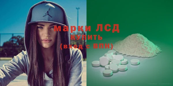 a pvp Снежинск
