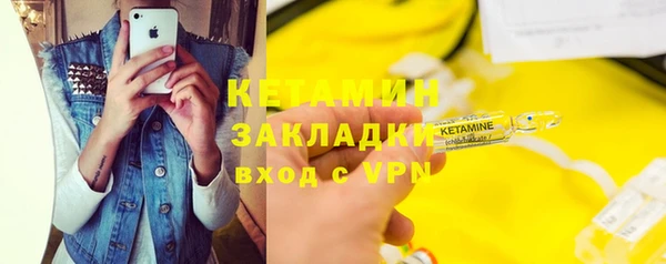 a pvp Снежинск