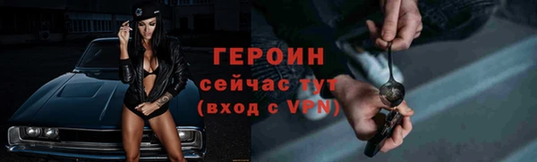 a pvp Снежинск