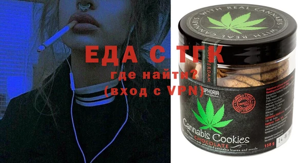 a pvp Снежинск