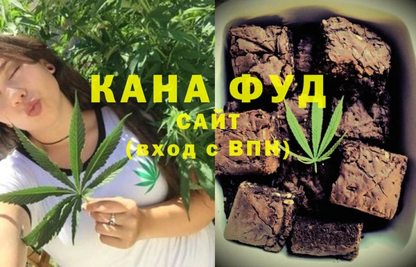 Альфа ПВП Снежногорск
