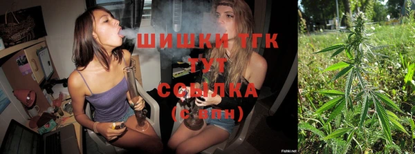 a pvp Снежинск