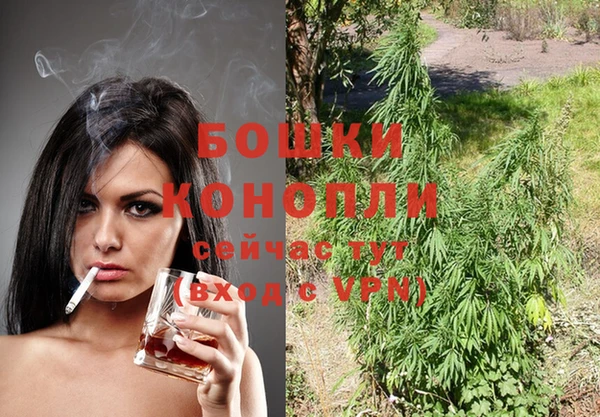 альфа пвп Слюдянка