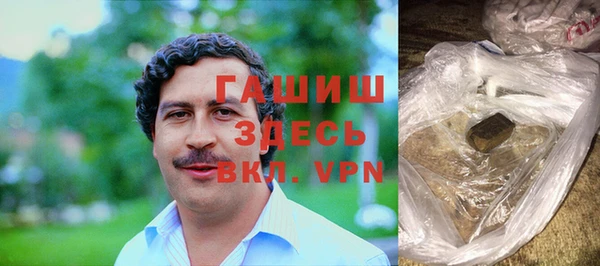 Альфа ПВП Снежногорск