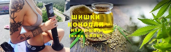 альфа пвп Слюдянка