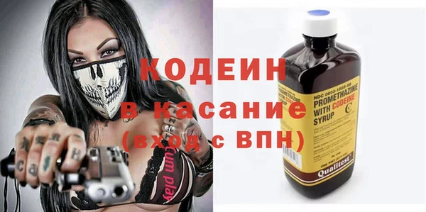 a pvp Снежинск