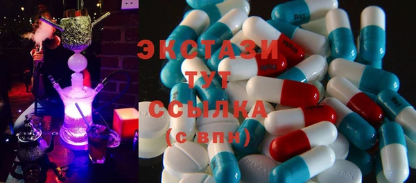 a pvp Снежинск