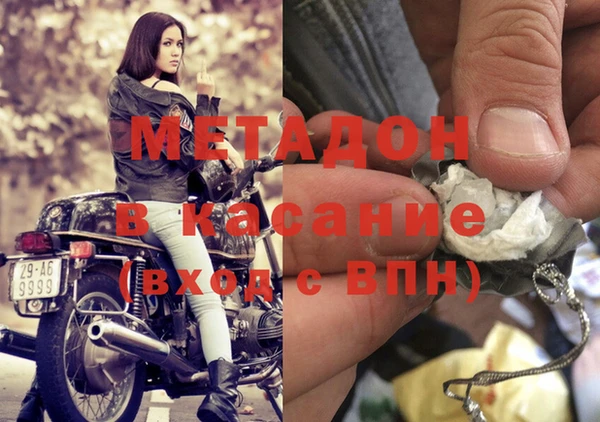 a pvp Снежинск