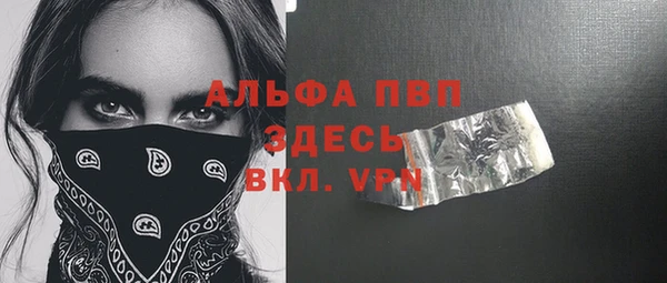 a pvp Снежинск