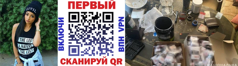 Купить где  Мыски  МЕТАМФЕТАМИН витя 