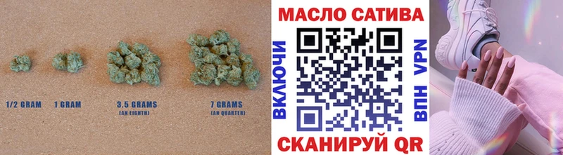 Дистиллят ТГК вейп с тгк  Купить закладки  Мыски 